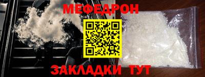 кокс Новодвинск