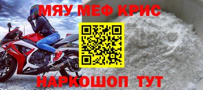 кокс Новодвинск