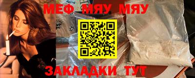 кокс Новодвинск