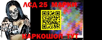 кокс Новодвинск