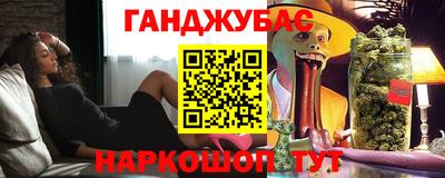MDMA Новокубанск