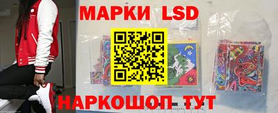 MDMA Новокубанск