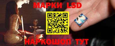 MDMA Новокубанск