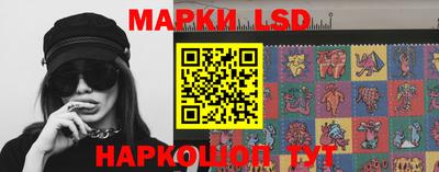 кокс Новодвинск