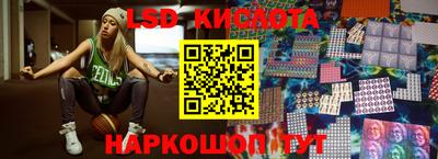кокс Новодвинск