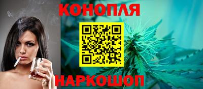 MDMA Новокубанск