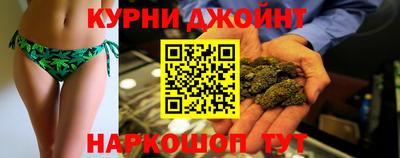 кокс Новодвинск
