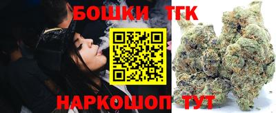 кокаин перу Новозыбков