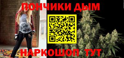 MDMA Новокубанск