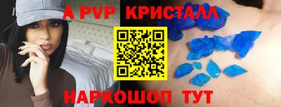 MDMA Новокубанск