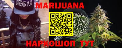 MDMA Новокубанск