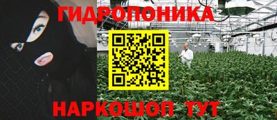 MDMA Новокубанск