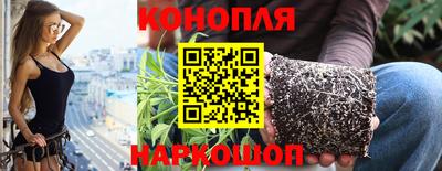 кокс Новодвинск
