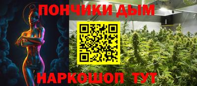 MDMA Новокубанск