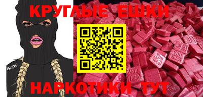 кокаин перу Новозыбков