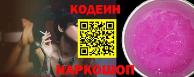 MDMA Новокубанск