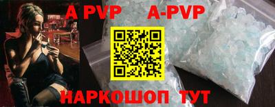 кокс Новодвинск