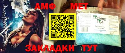 кокс Новодвинск