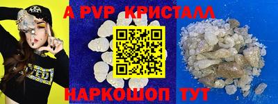 MDMA Новокубанск