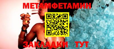 кокс Новодвинск