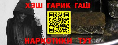 кокс Новодвинск