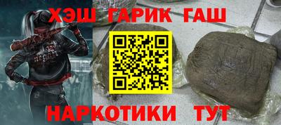 MDMA Новокубанск