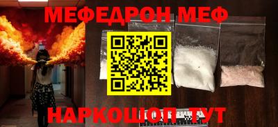 MDMA Новокубанск